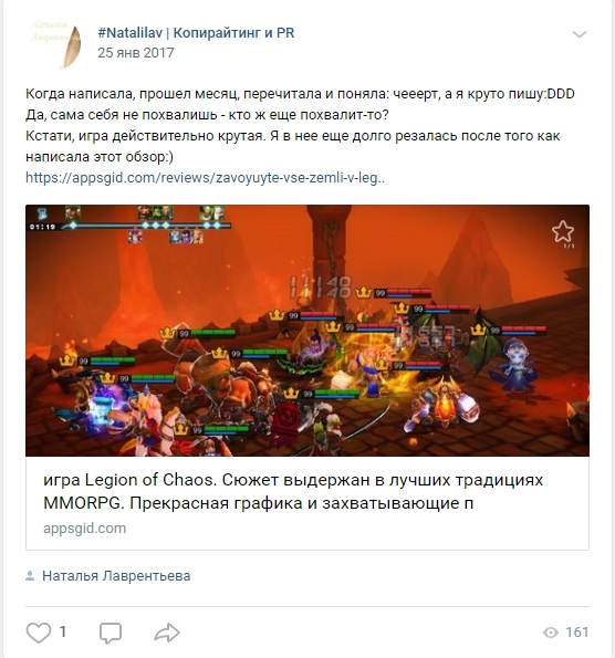 как оформить портфолио