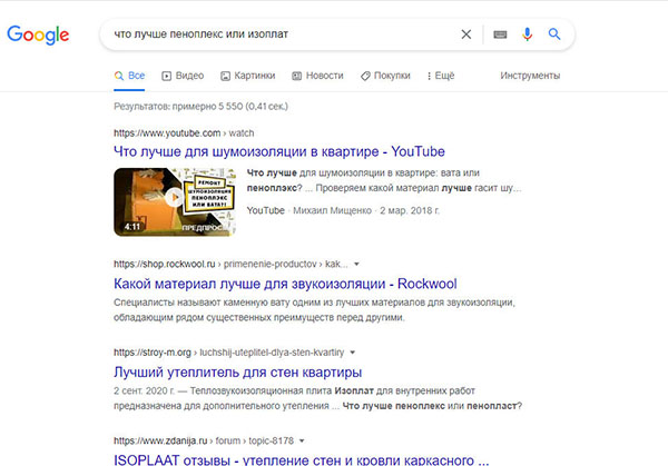 навигационный запрос